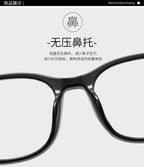 Transparent Computer Glasses pc Frame Women Men Anti Blue Light square Eyewear Blocking Glasses Optical Spectacle Eyeglass round