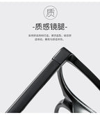 Transparent Computer Glasses pc Frame Women Men Anti Blue Light square Eyewear Blocking Glasses Optical Spectacle Eyeglass round