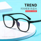 Transparent Computer Glasses pc Frame Women Men Anti Blue Light square Eyewear Blocking Glasses Optical Spectacle Eyeglass round