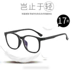 Transparent Computer Glasses pc Frame Women Men Anti Blue Light square Eyewear Blocking Glasses Optical Spectacle Eyeglass round