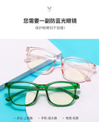 Transparent Computer Glasses pc Frame Women Men Anti Blue Light square Eyewear Blocking Glasses Optical Spectacle Eyeglass round