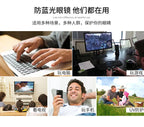 Transparent Computer Glasses pc Frame Women Men Anti Blue Light square Eyewear Blocking Glasses Optical Spectacle Eyeglass round