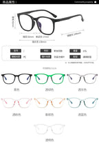 Transparent Computer Glasses pc Frame Women Men Anti Blue Light square Eyewear Blocking Glasses Optical Spectacle Eyeglass round